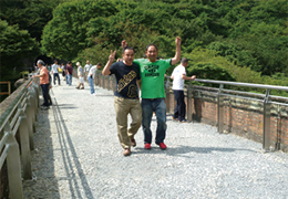 社員旅行